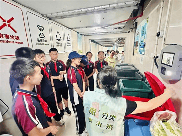 分类研学逐绿意·多方联动筑新章(图2) 分类研学逐绿意·多方联动筑新章(图2)