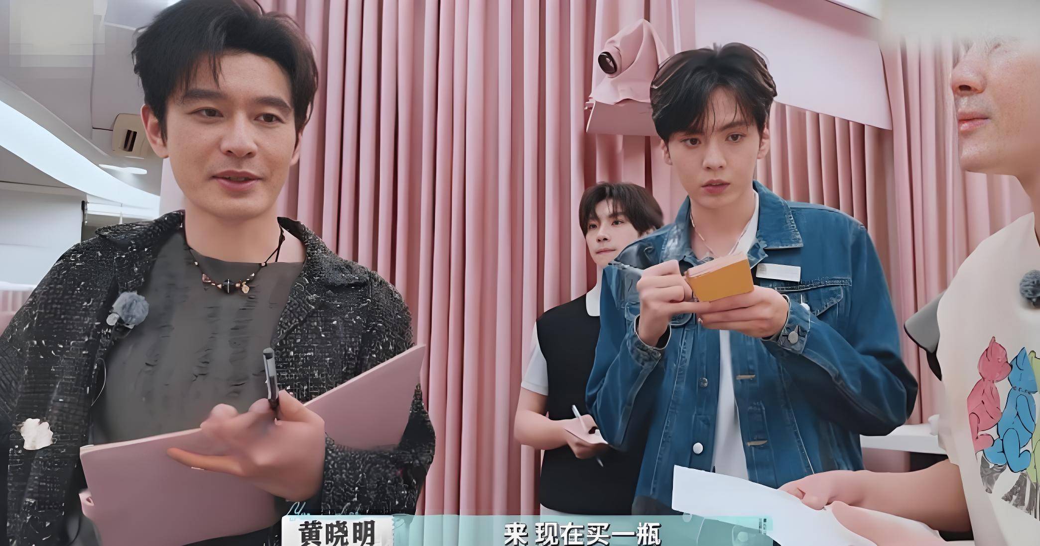 谁也逃不过李佳琦的“魔力”，一堂课让明星心甘情愿自掏腰包！