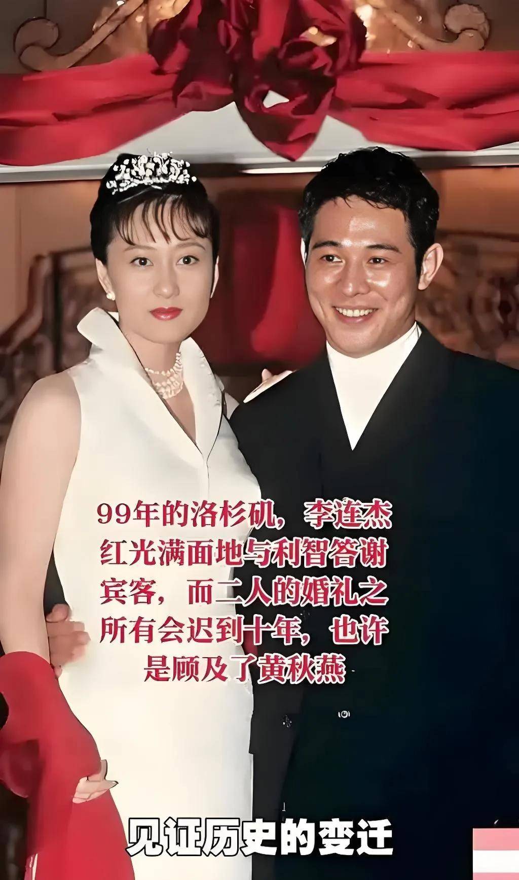 利智:从港圈风波到幸福港湾,她的跌宕人生与坚韧传奇