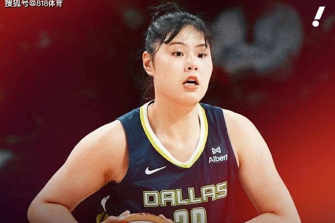 噩耗!WNBA飞翼:李月汝左膝前交叉韧带扭伤赛季报销 刚签约土超豪门