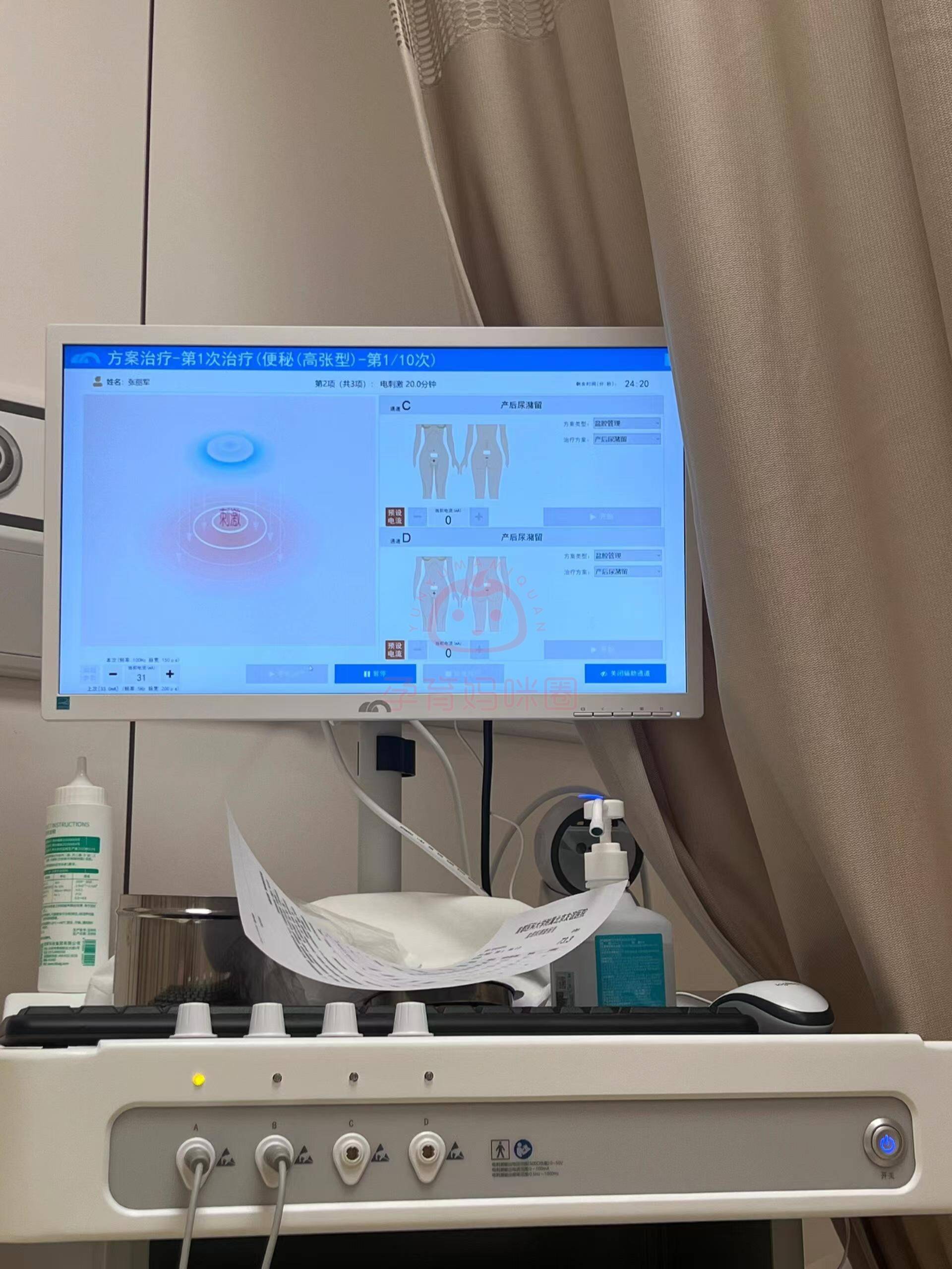 北京友谊医院、协助就诊，就诊引导代挂预约专家号，使您省去诸多麻烦的简单介绍