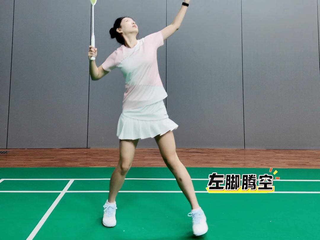 5个要领轻松掌握羽毛球正手高远球,让你的发球直飞后场!