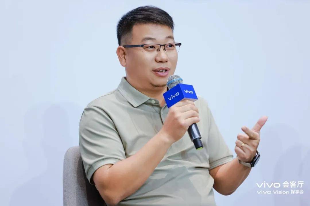 本心三十年：vivo Vision的三维世界里，藏着5亿人的下个日常-锋巢网