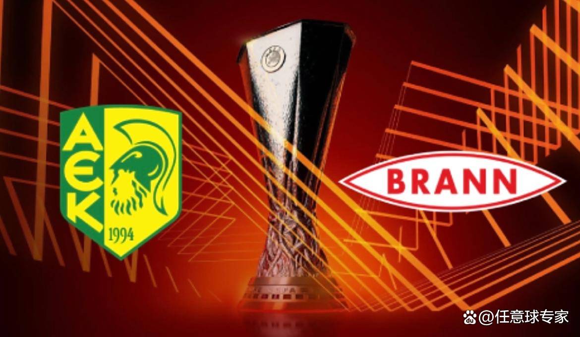 欧联前瞻:拉纳卡主场15场不败布兰队内得分王转会英格兰