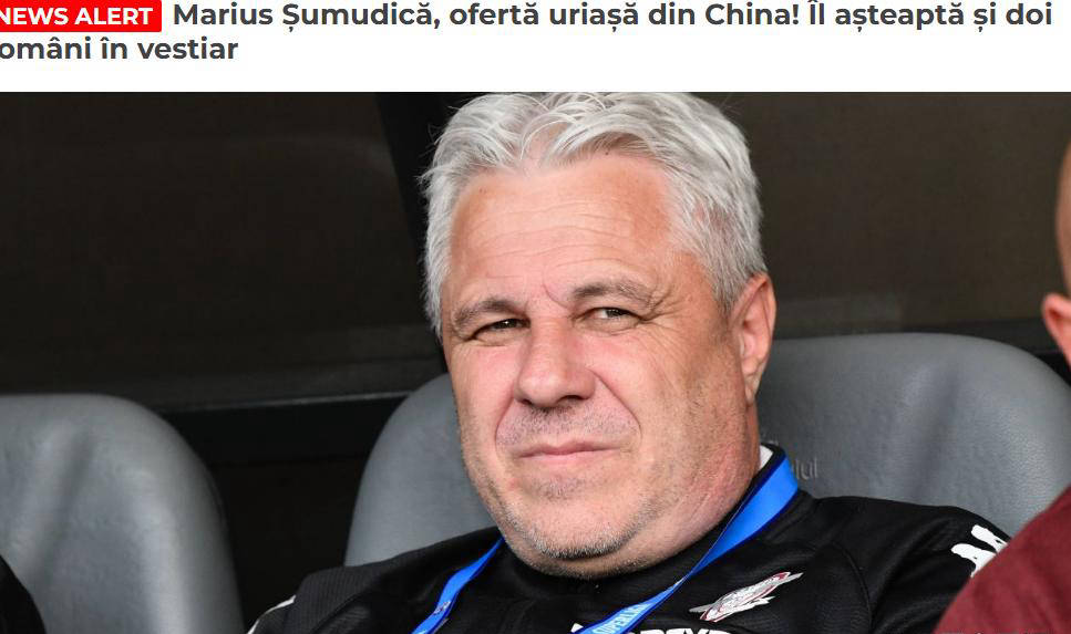 云南玉昆欲签约南欧名帅苏穆迪卡,年薪超800万!安德森或面临下课?