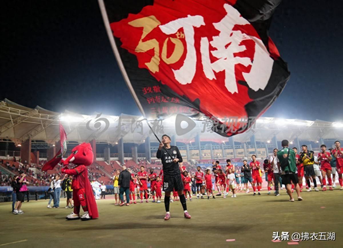 河南队攻防均衡大胜大连英博,拉莫斯2.0版战术升级完毕!