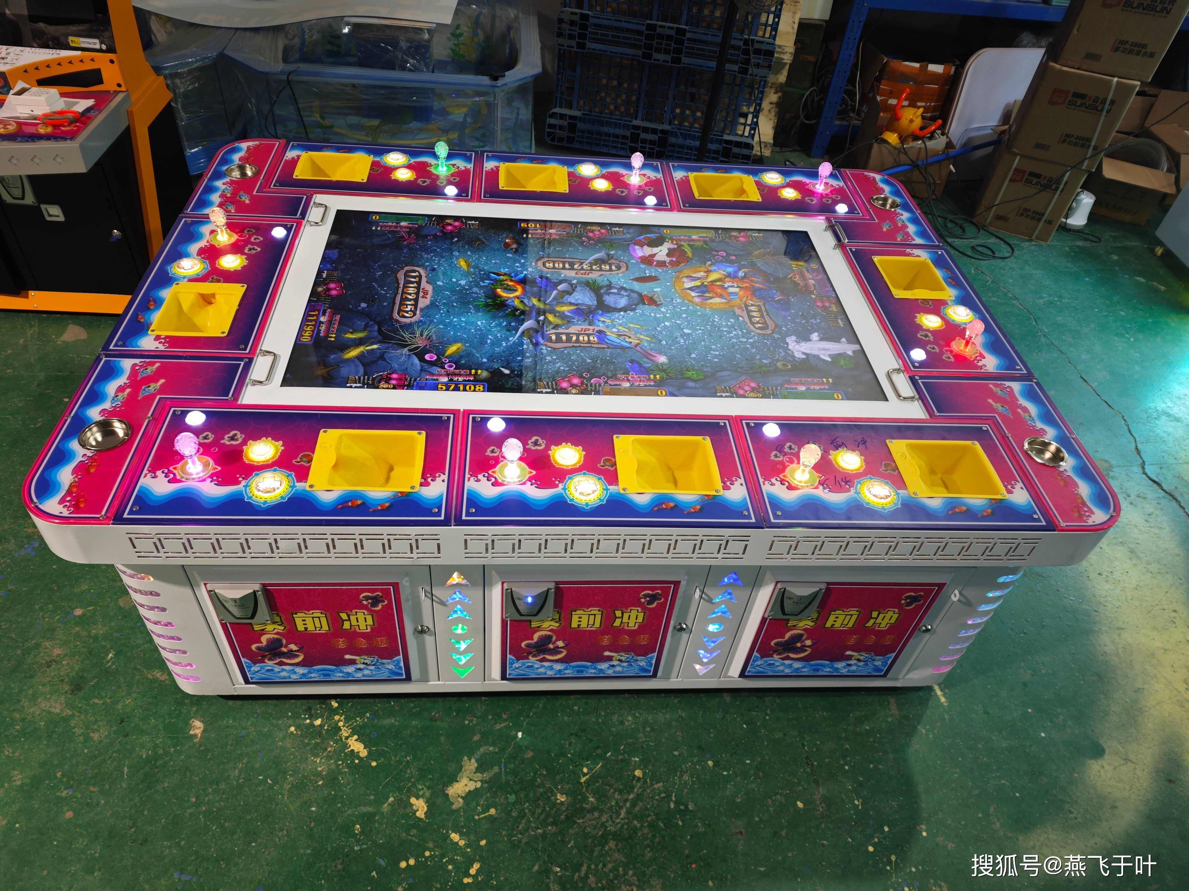 一文读懂格斗机与打鱼机游戏机回收及设备规划指南