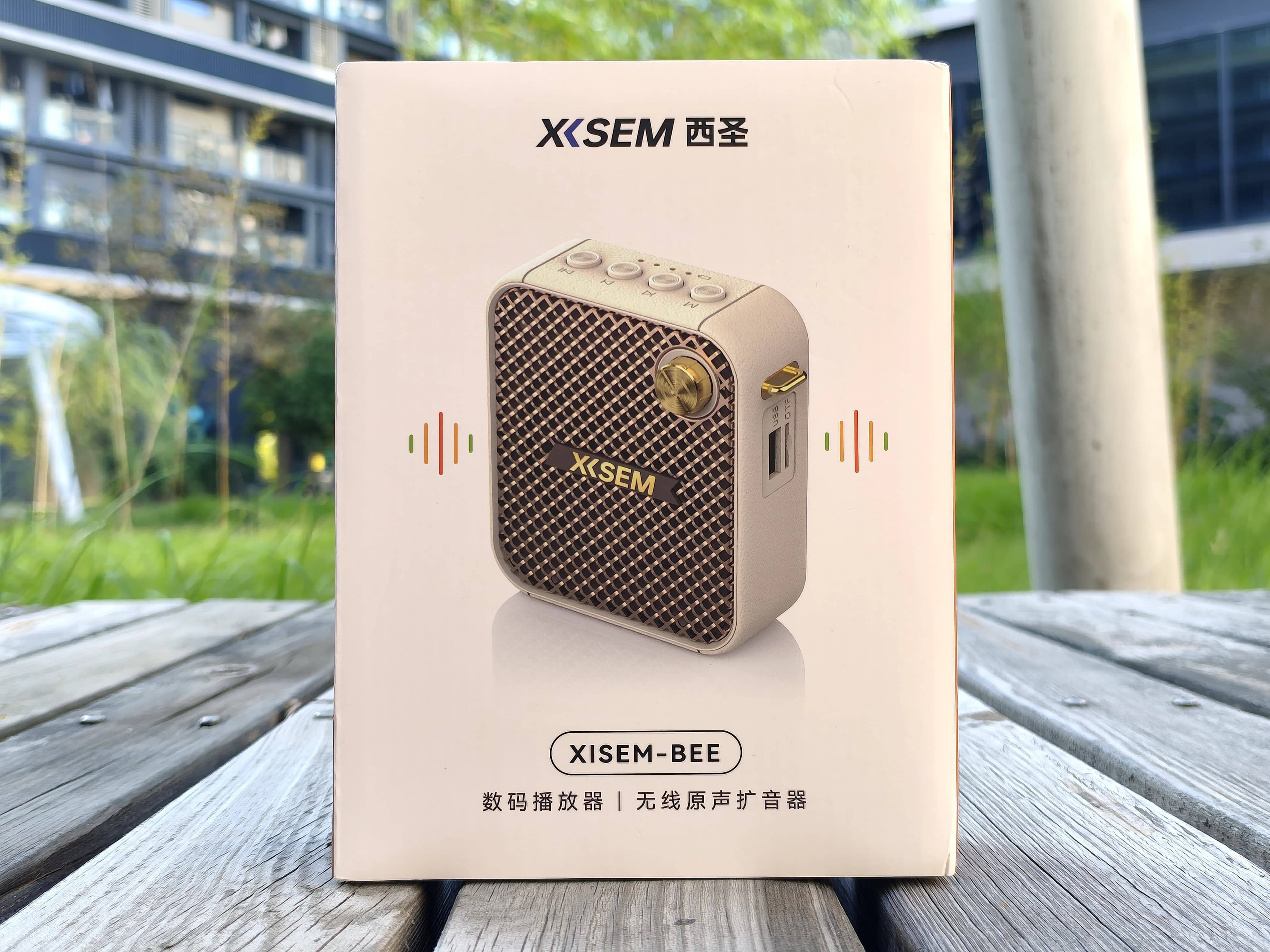 百元价位的最强小蜜蜂！西圣Bee重塑扩音标准，教师导游必备神器