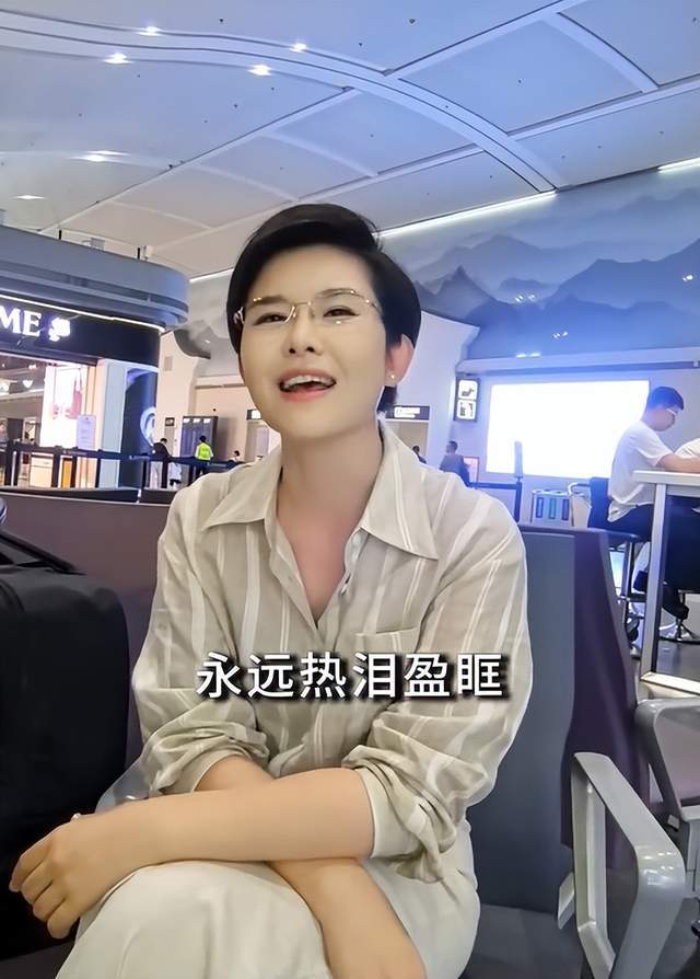 包含新闻主持人王宁现状的词条