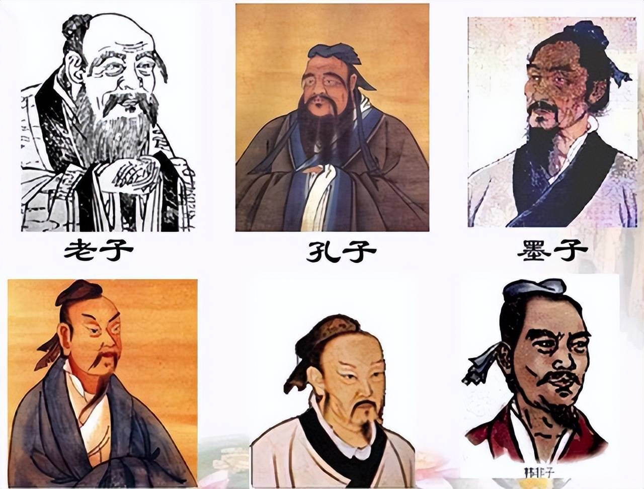 老子孔子孟子墨子关于杀戮之论,仍高于当今很多人