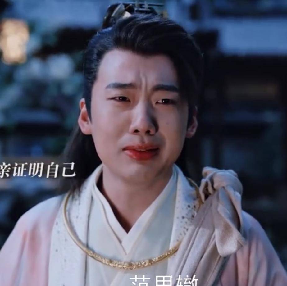 打脸朱亚文之后!郭麒麟从被骂"烂"到再战封神,就一个身影