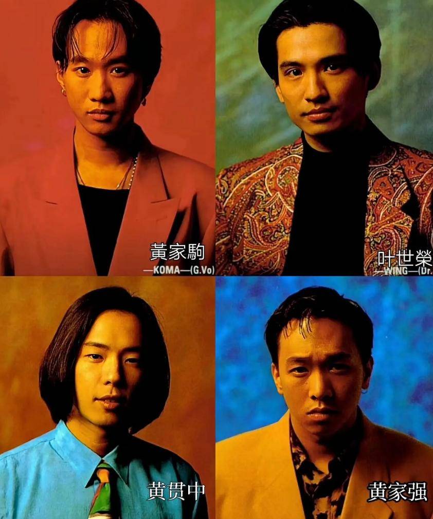 担心的事还是发生了,黄家驹悲剧"重演",杨宗纬愿无大碍