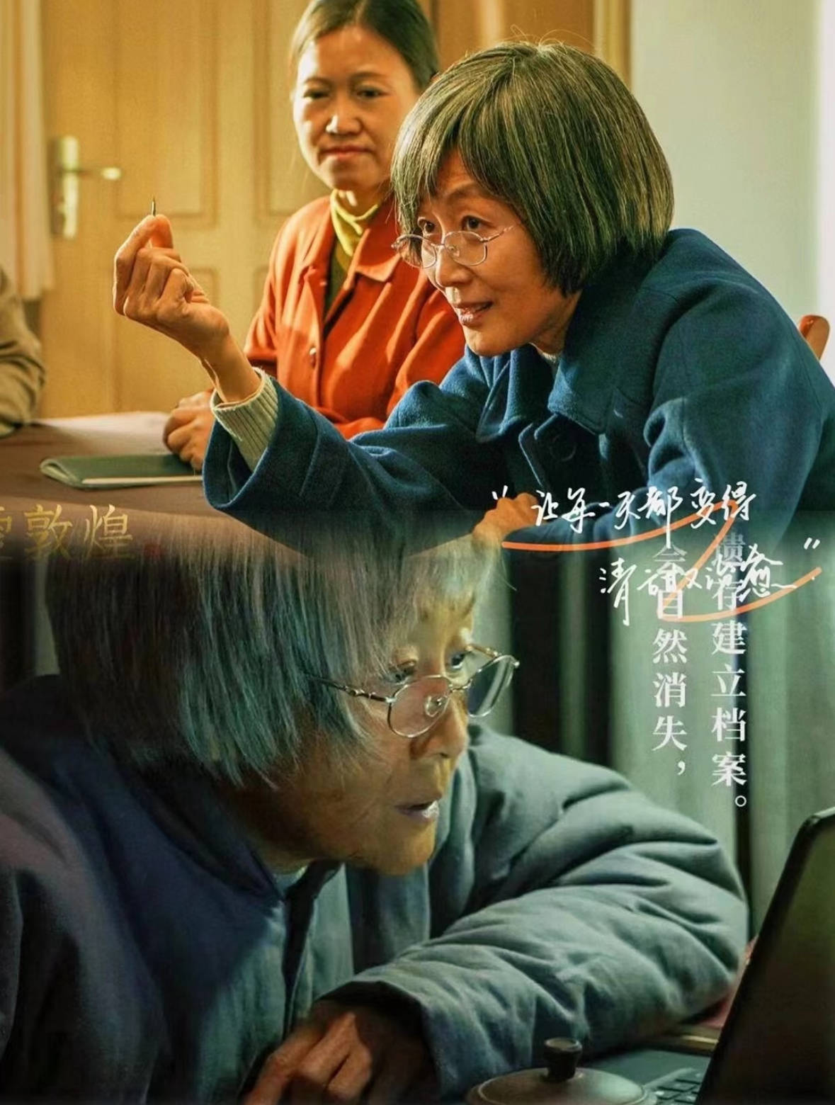 演员陈瑾吃穿不愁为何20年不吃米饭与哥哥相约一生不婚?