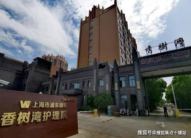 北京积水潭医院、怀柔区号贩子挂号电话(方式+时间+预约入口)!的简单介绍 北京积水潭医院、怀柔区号贩子挂号电话(方式+时间+预约入口)!的简单介绍