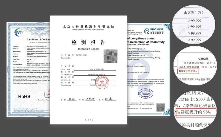 还在纠结哪个品牌的超声波清洗机更靠谱吗？2025热销品牌TOP5推荐！