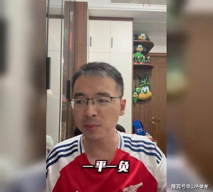 两轮即被解雇！腾哈赫折戟勒沃库森，高层决策引外界质疑