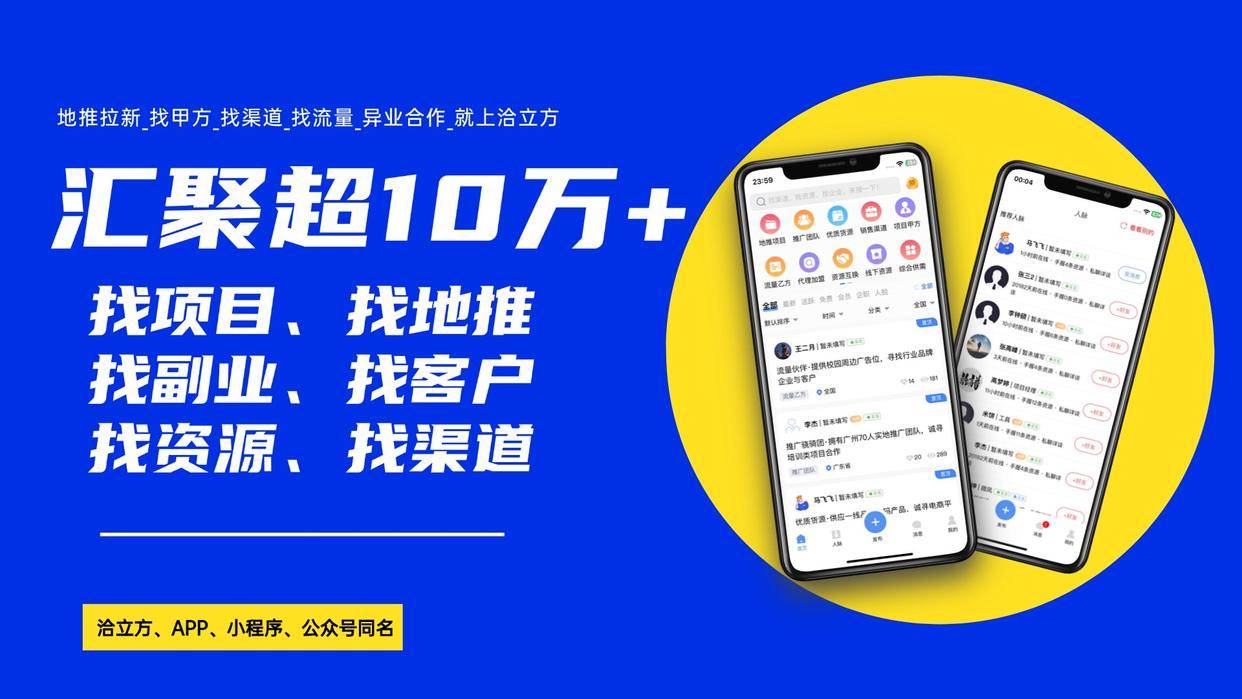 剪辑兼职在哪里找的好