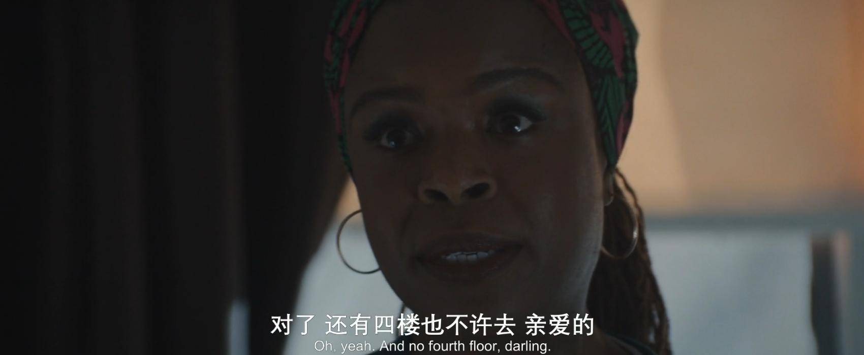 人类削减计划影评