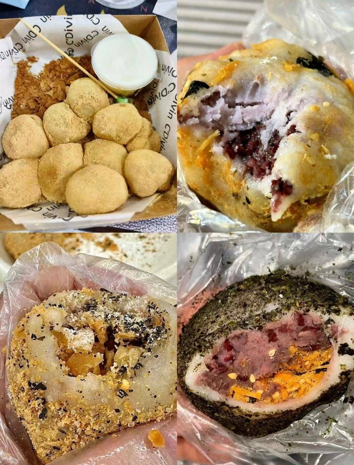 厦门十大美食之麻糍口感软糯甜而不腻是闽南地区传统的甜点