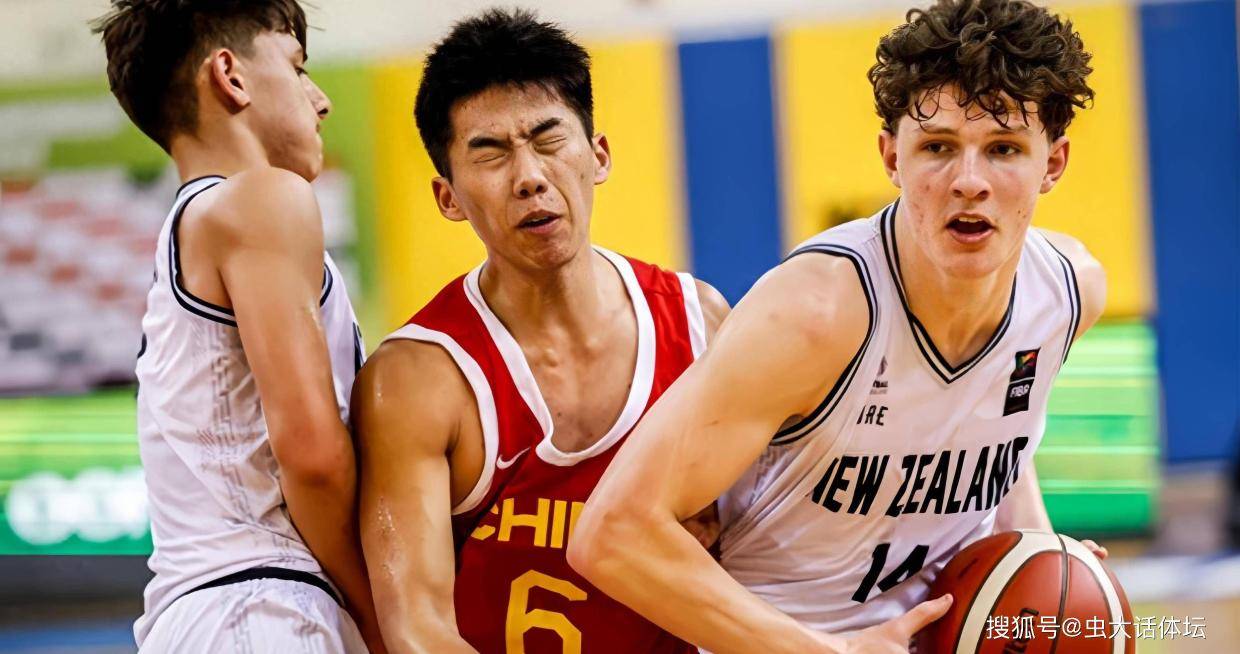 U16 男篮亚洲杯季军赛：日本男篮 92