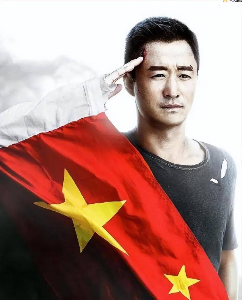 恶搞吴京,就是被西方宣传洗脑,就是不爱国吗?