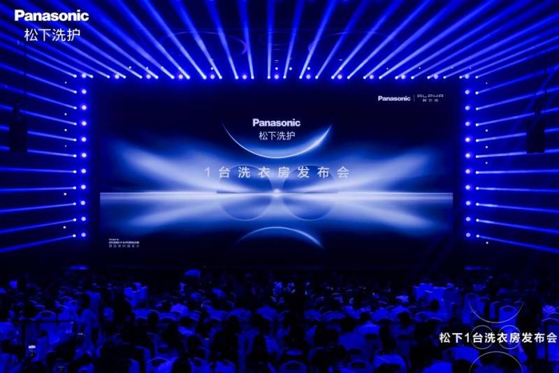 从“听劝”到“听全”：松下ALPHA G5“大四洗”重构高端洗护标准