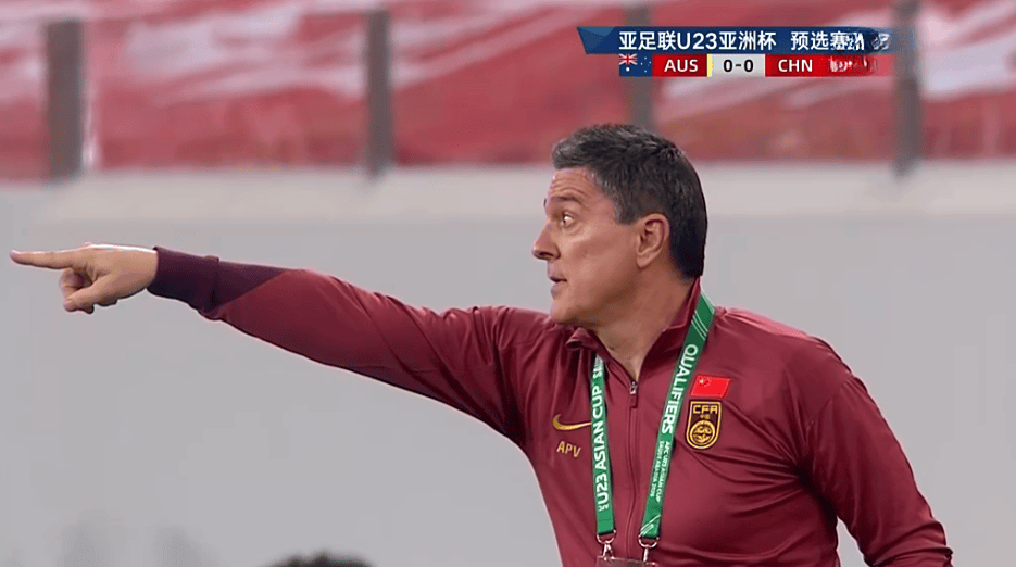 U22国足与澳大利亚队默契球风波：战术选择还是心理博弈？