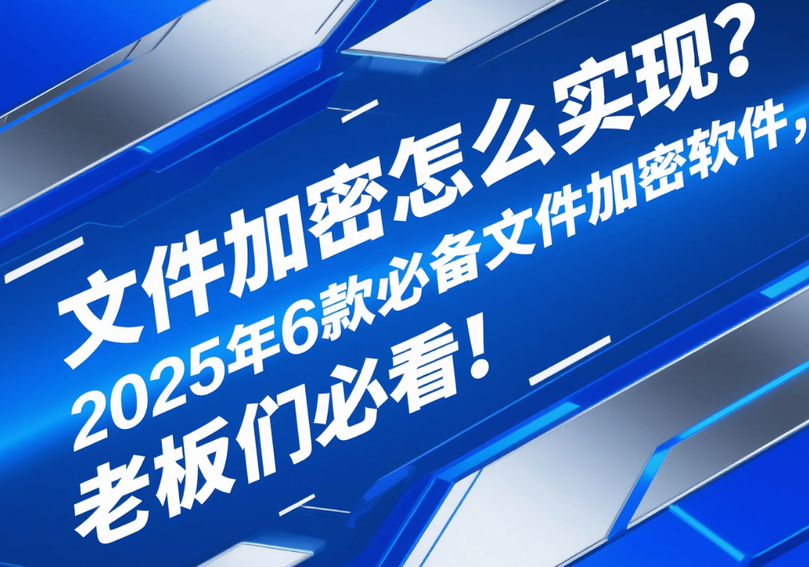 drm加密,DRM加密的视频如何下载 drm加密,DRM加密的视频如何下载