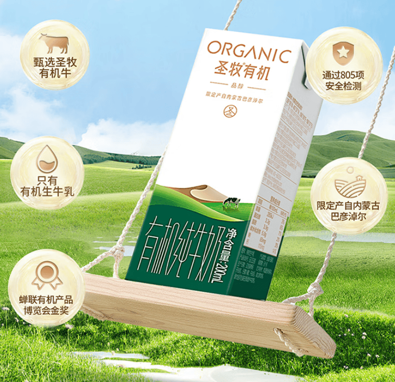 国庆节回家买什么礼物?十款超实用送礼清单,一看就想买!