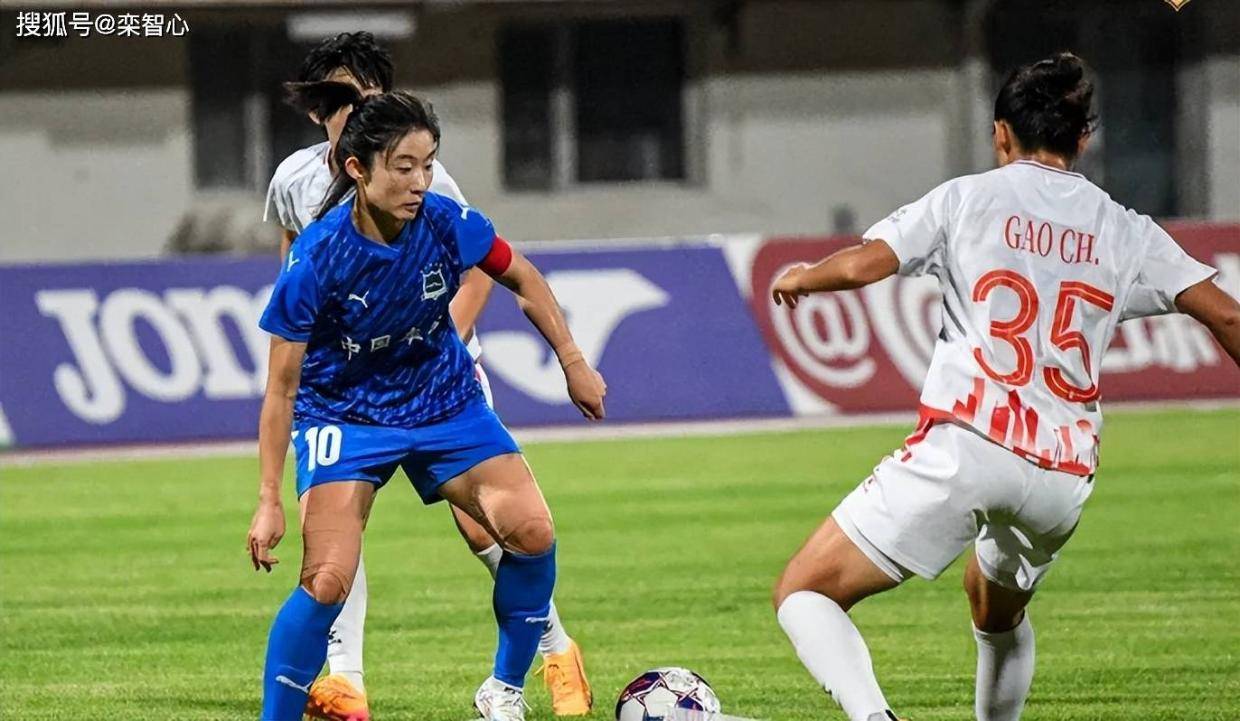 辽宁女足再拿1分＋因胜负关系劣势＋长春女足提前2轮无缘冠军！