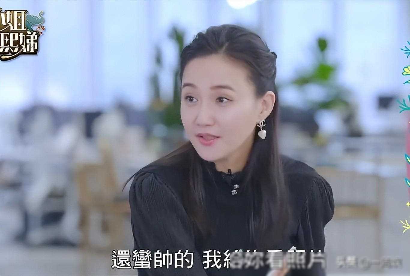 何妤玟现场讽刺小s脸肿,惨遭对方反击:难怪你会跟前夫离婚