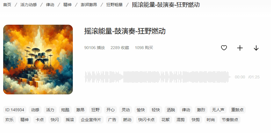 国产高清在线4K网站_国产高清在线4k网站免费观看（国产4k超高清电视什么品牌好）