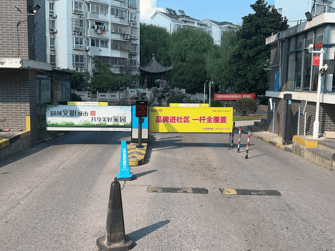 物业“减负增效”新选择：智慧通行社区场景解决方案