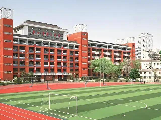 前身是圣心书院,位于广州市越秀区太新路,是广州区属重点中学,省一级