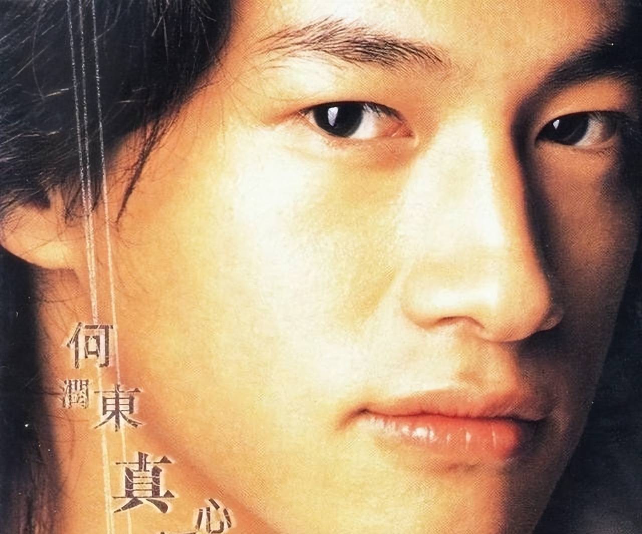 "霸总"何润东,出道31年,与孙俪意难平,41岁娶柜姐恩爱十多年