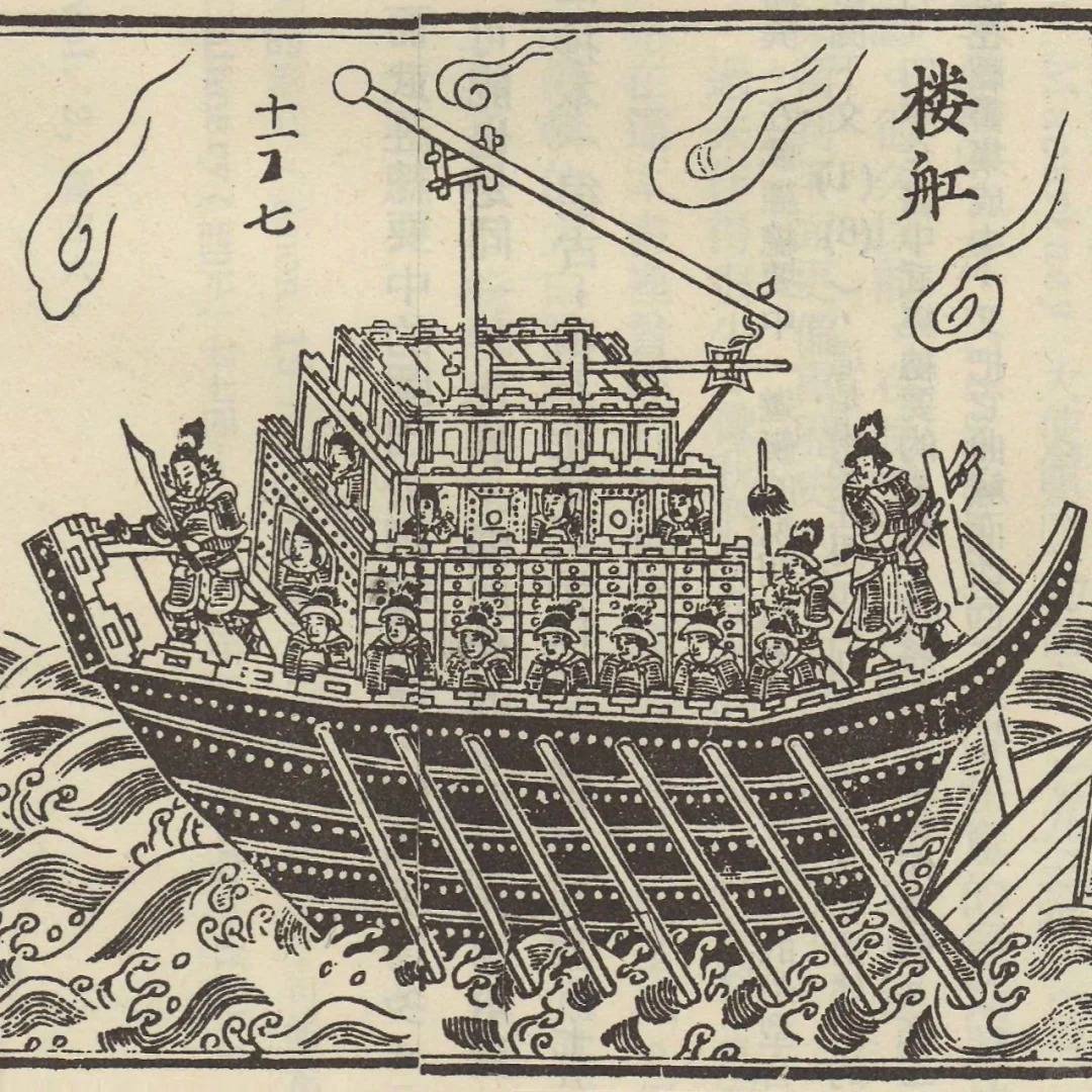 桓玄_刘牢之_起义军