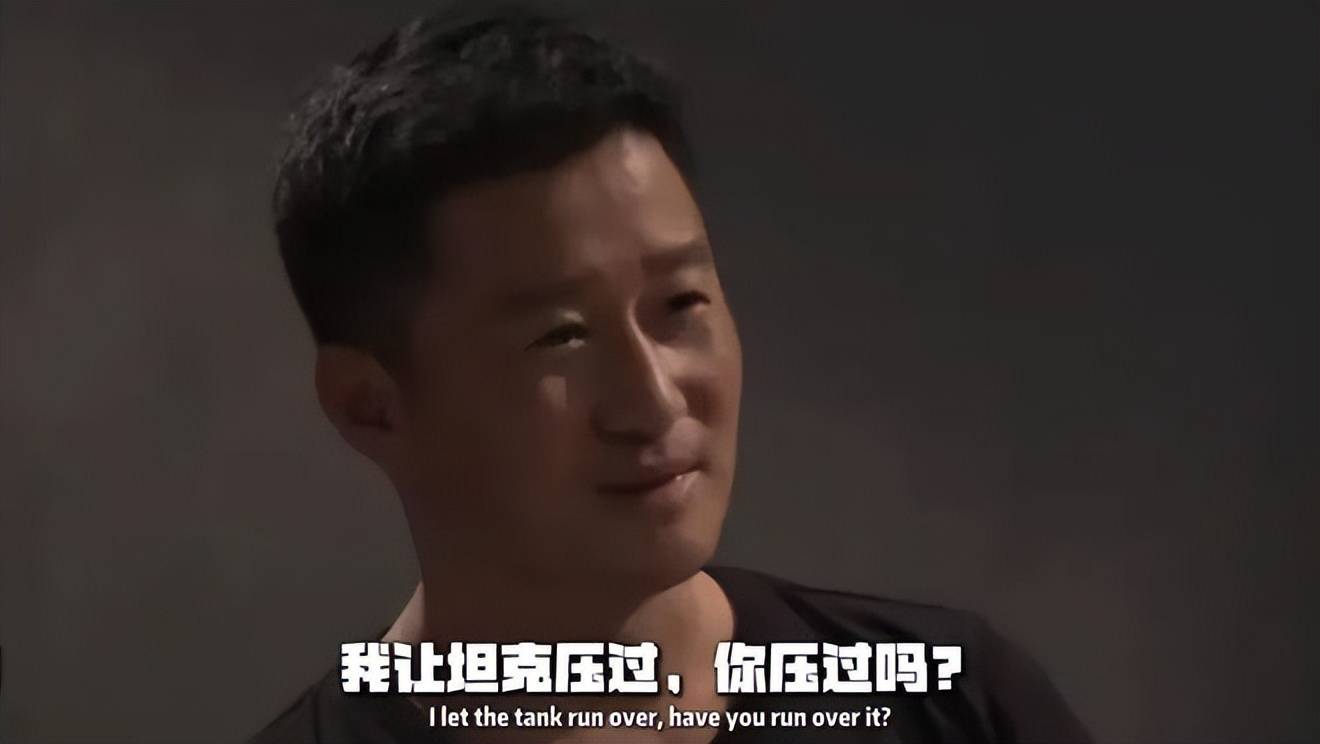 吴京评论区炸了!"坦克没后视镜"成新梗,这波玩梗太上头