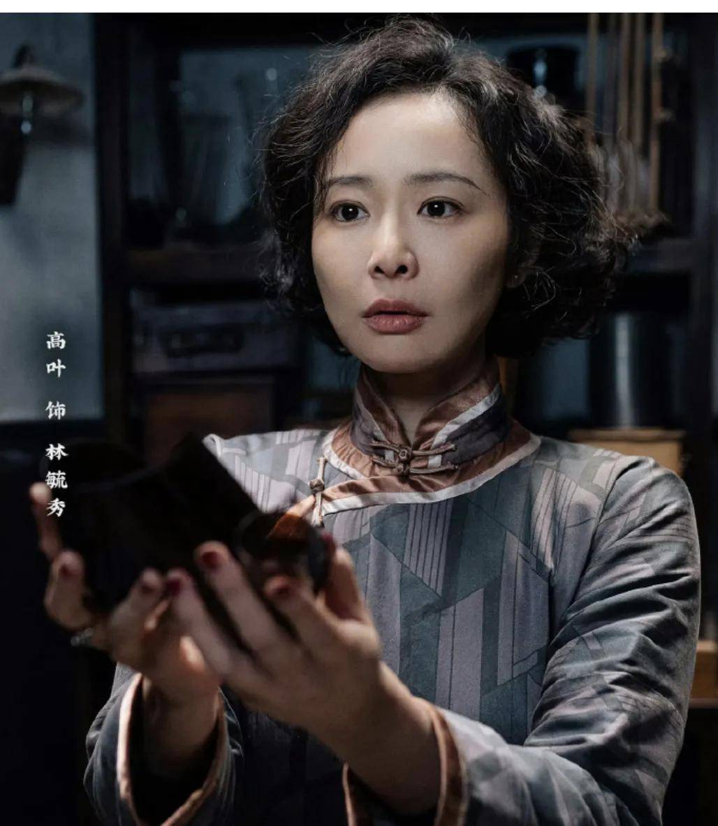 37岁高叶被偶遇:穿一身运动装又酷又飒,气场太强梦回"大嫂"