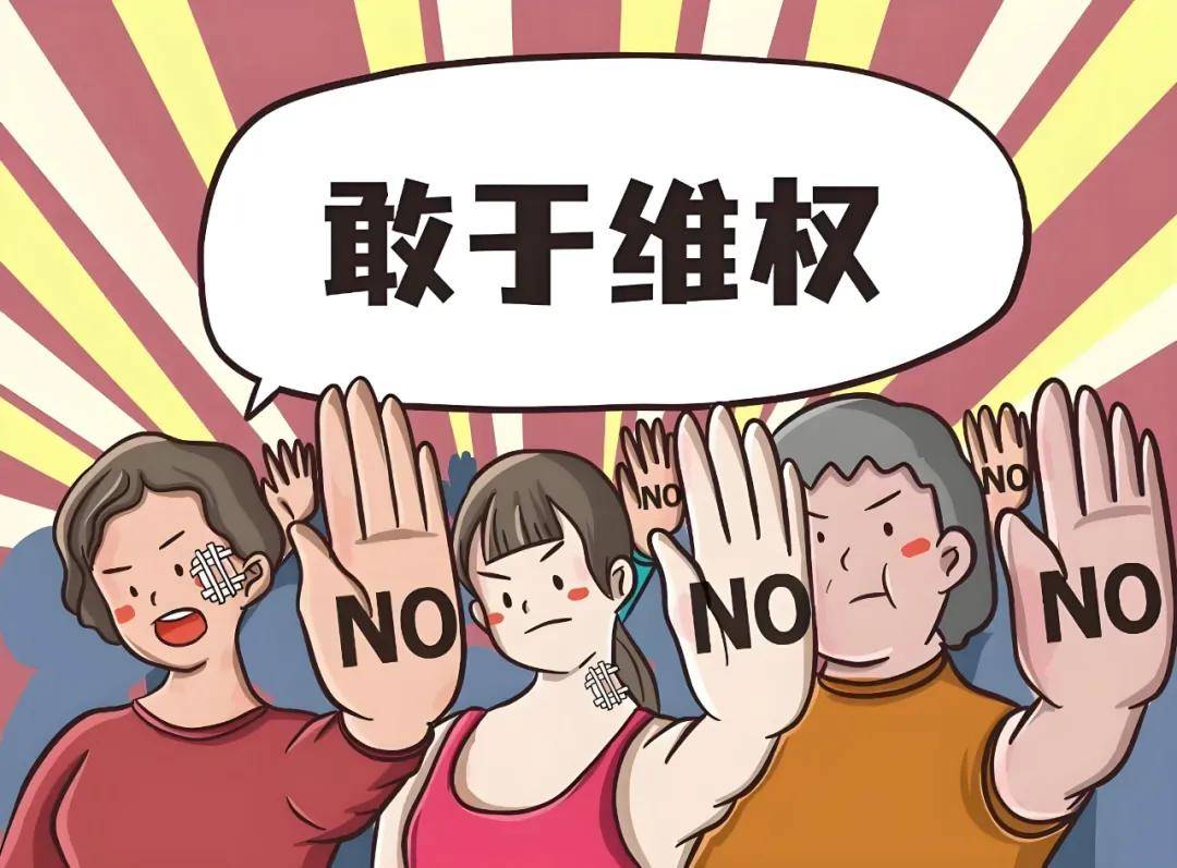 消费维权投诉:消费者权益保护的新篇章