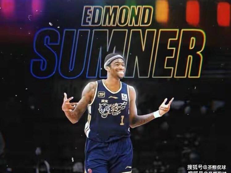 广东四外援终于敲定！朱芳雨大手笔签下超级外援，恐打破争冠格局