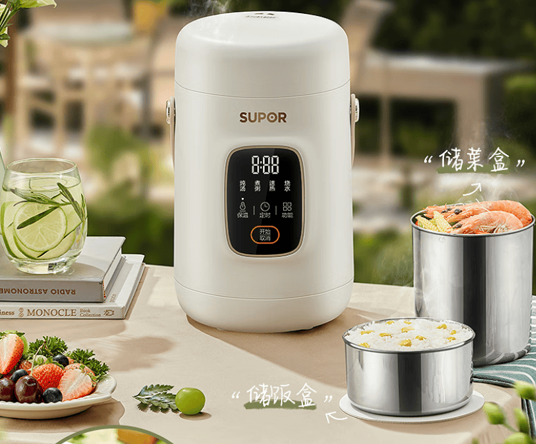 双十一适合买什么东西?2025年双十一有哪些好物推荐?推荐这十款