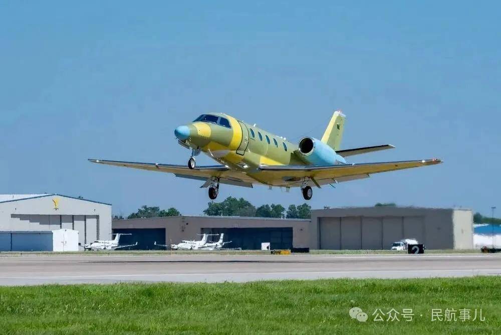 赛斯纳首架量产奖状雅昇公务机总装下线