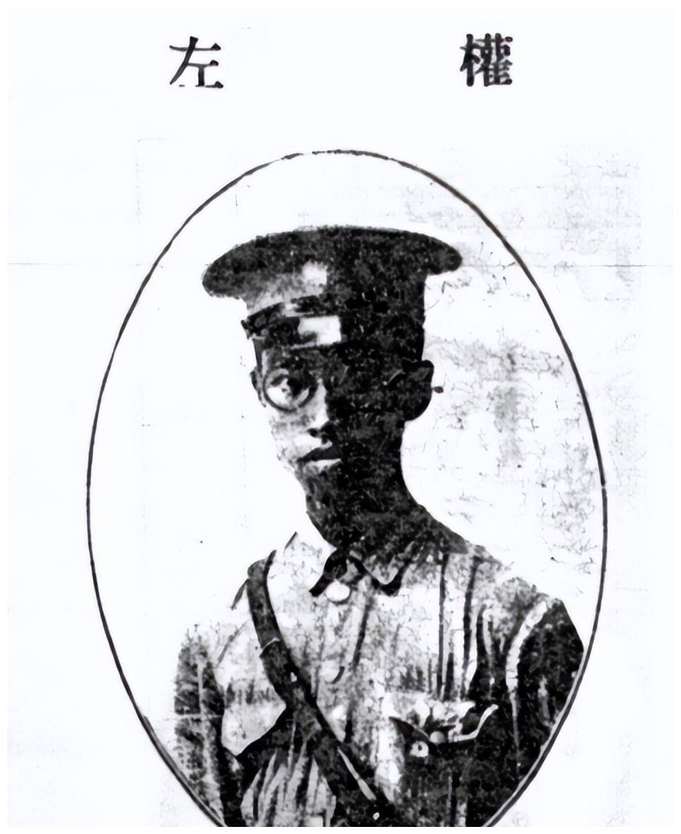 左权战斗中牺牲,许多年后,一份敌军内部报纸被发现