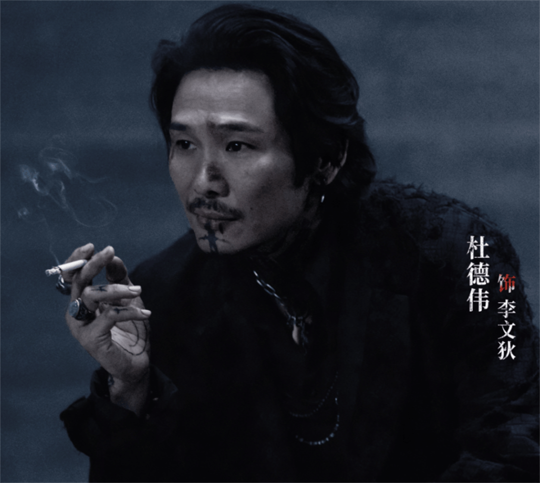 《风林火山》即将上映，可惜口碑先崩，8年的等待，或许不值得(图16)