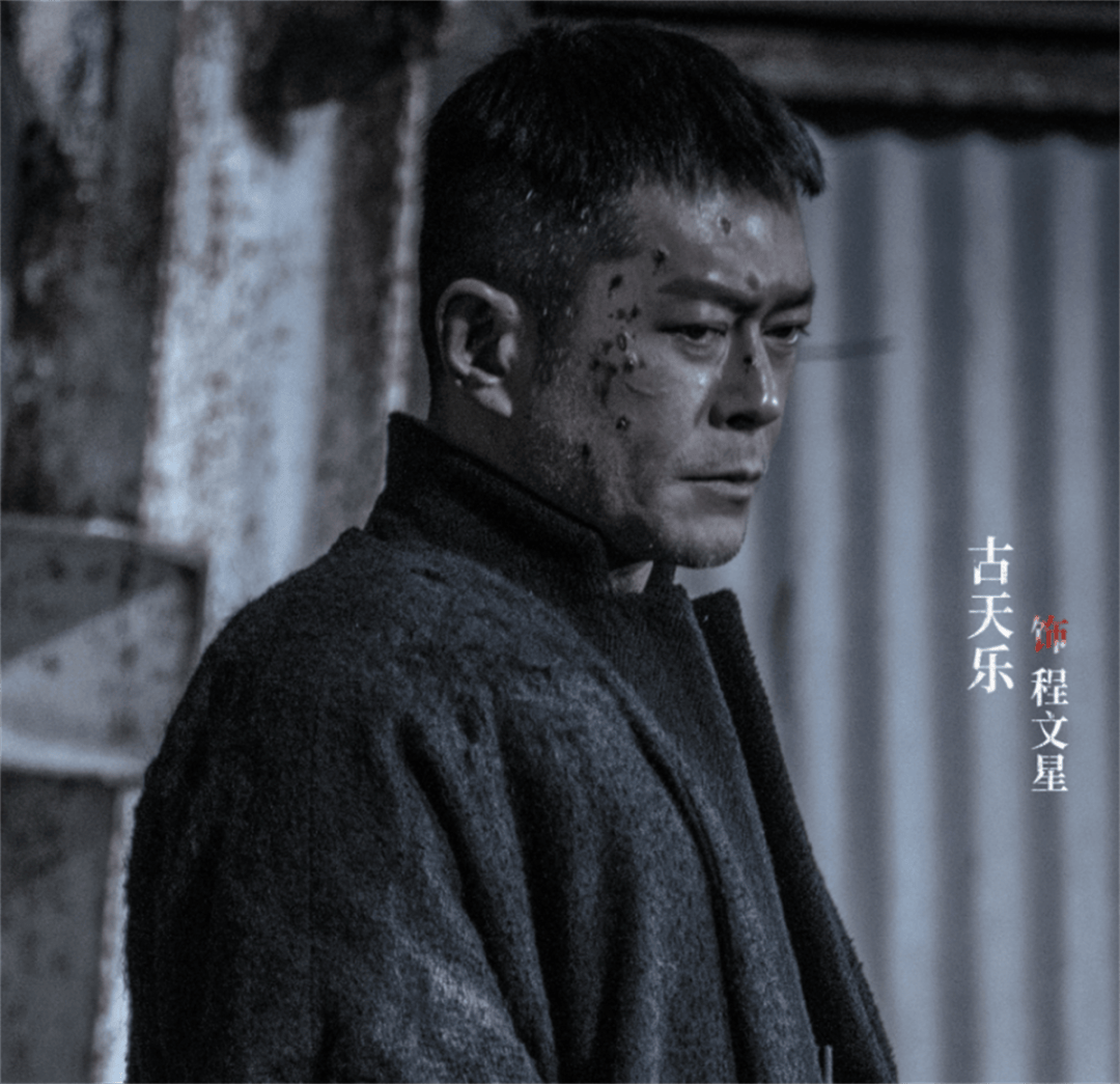 《风林火山》即将上映，可惜口碑先崩，8年的等待，或许不值得(图12)