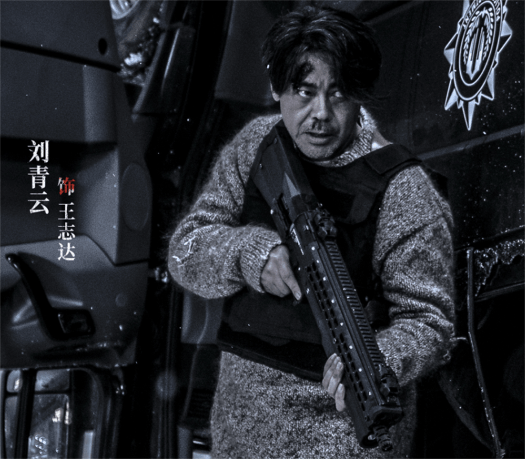 《风林火山》即将上映，可惜口碑先崩，8年的等待，或许不值得(图11)