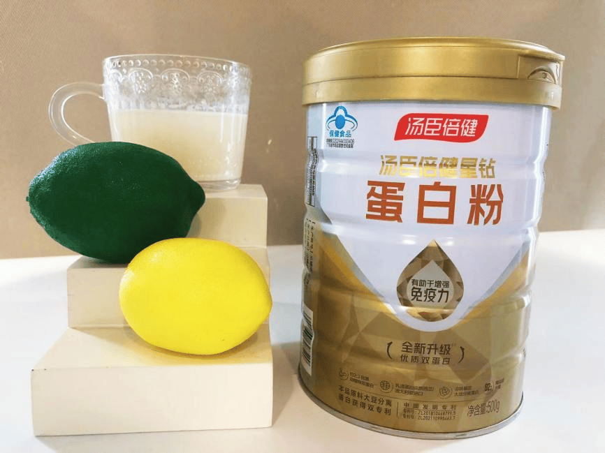 蛋白粉什么牌子好?
