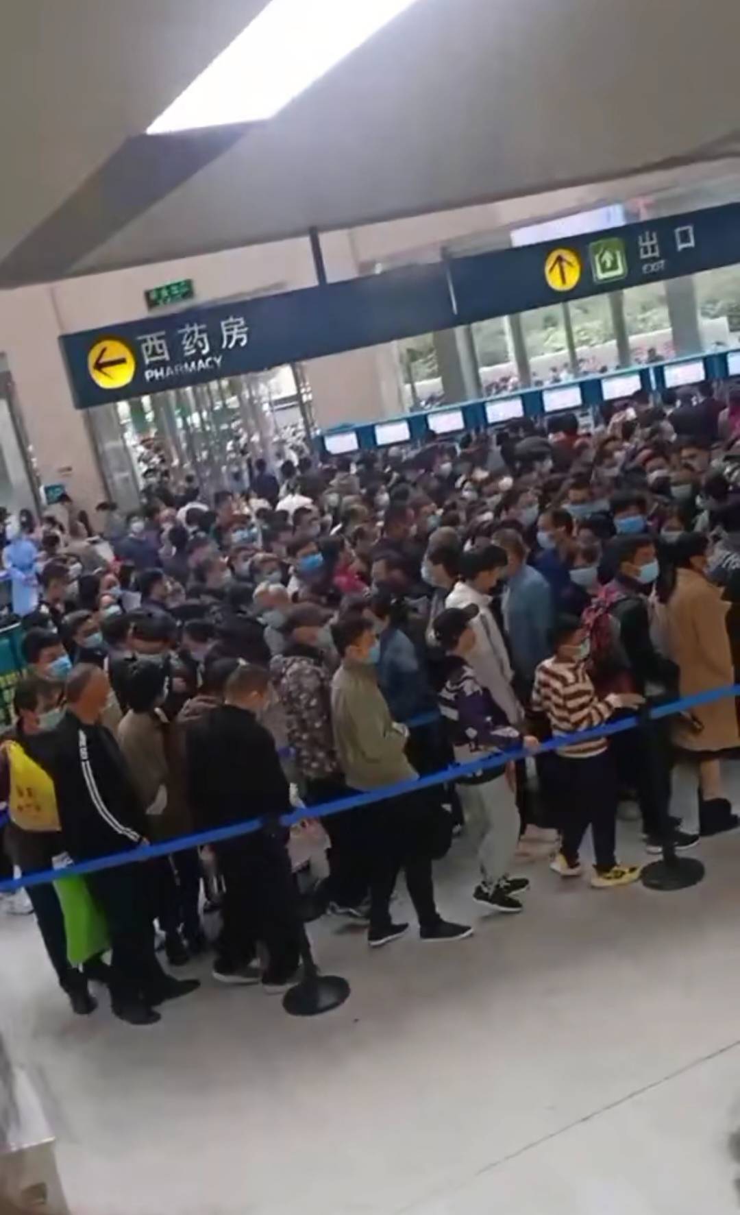 包含北京302醫院、昌平區黃牛排隊掛號，收取合理費用的詞條