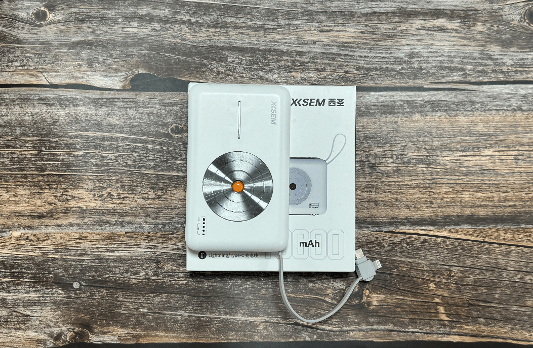 百元价位充电宝选哪个好?安克、西圣、小米充电宝详细测评对比