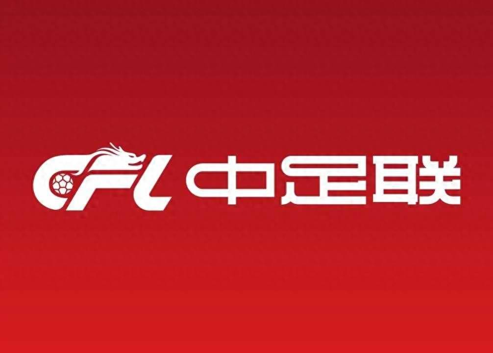 中超亚冠双线受挫，河南赛区因违规海报遭处罚